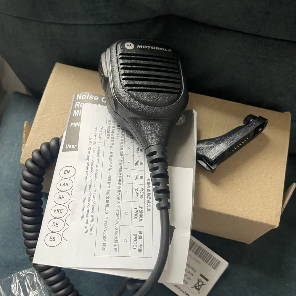 Motorola Black Computer Microphone with Durable Coiled Cable